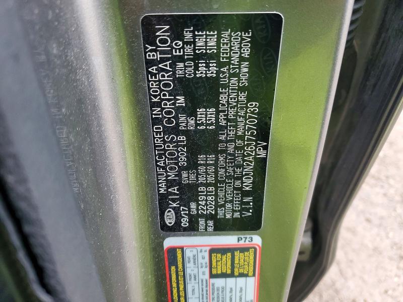 Продаж на аукціоні авто 2018 Kia Soul, vin: KNDJN2A26J7570739, номер лоту: 53598266