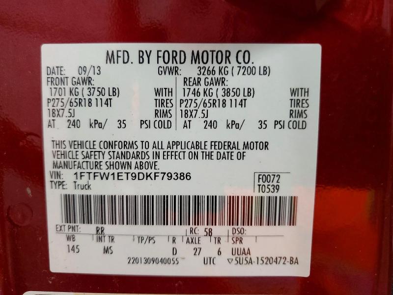 Продажа на аукционе авто 2013 Ford F150, vin: 1FTFW1ET9DKF79386, номер лота: 55118356