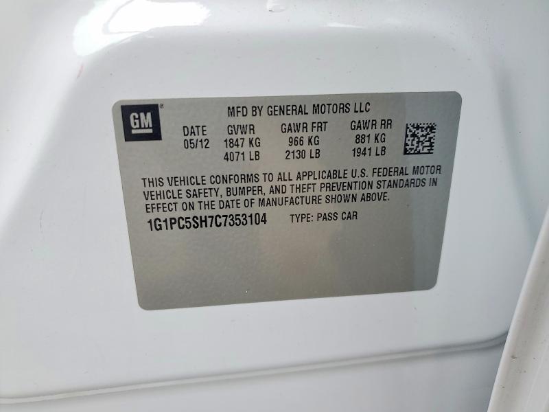 2012 Chevrolet Cruze მანქანა იყიდება აუქციონზე, vin: 1G1PC5SH7C7353104, აუქციონის ნომერი: 54805606