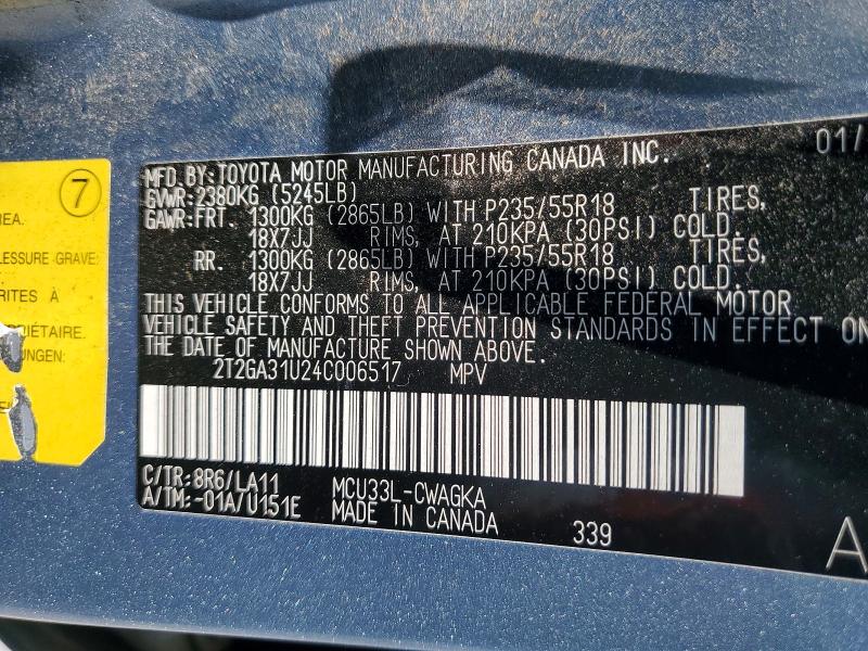 Продаж на аукціоні авто 2004 Lexus Rx, vin: 2T2GA31U24C006517, номер лоту: 53522726