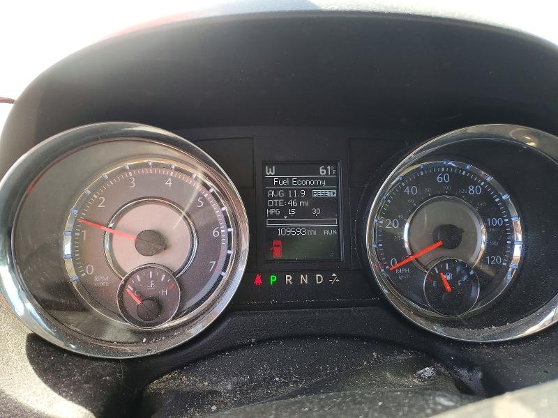 2011 Chrysler Town & Country მანქანა იყიდება აუქციონზე, vin: 2A4RR5DG2BR781964, აუქციონის ნომერი: 51847236
