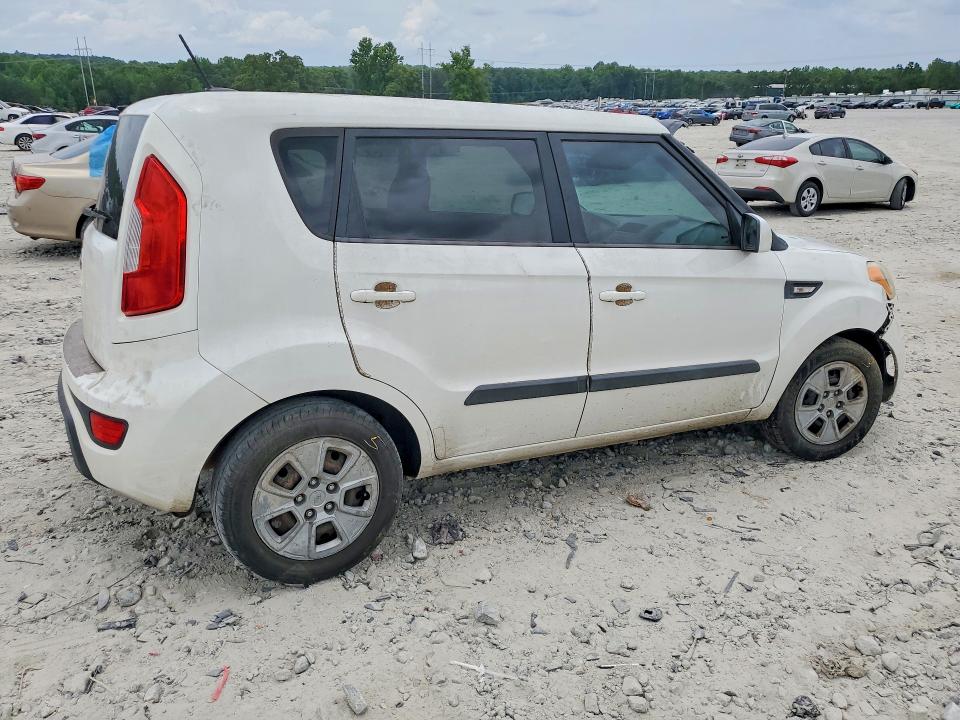 Продажа на аукционе авто 2013 Kia Soul, vin: KNDJT2A59D7525508, номер лота: 54434446
