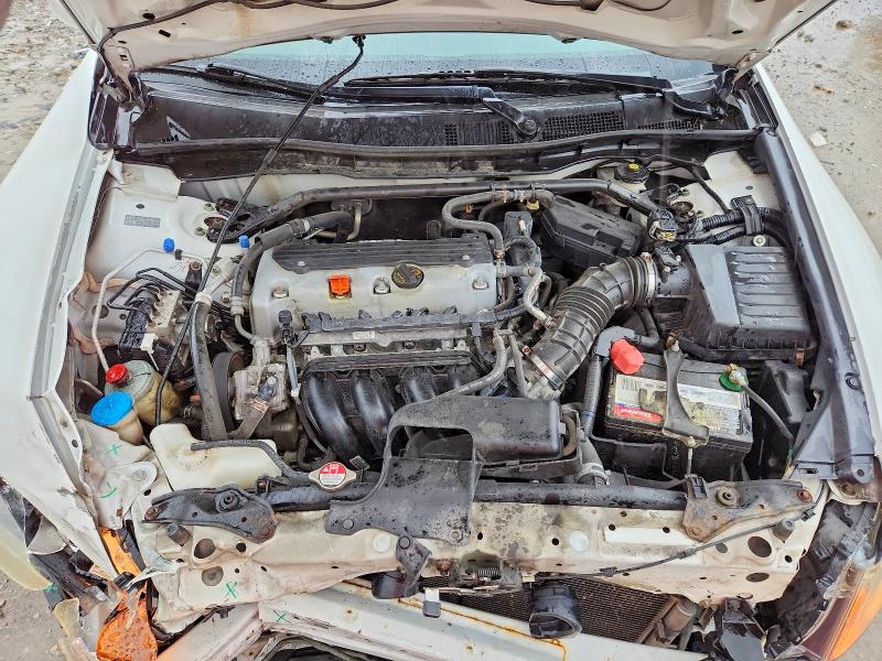 2011 Honda Accord მანქანა იყიდება აუქციონზე, vin: 1HGCP2F86BA105299, აუქციონის ნომერი: 54457006
