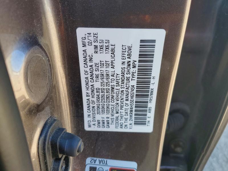 2014 Honda Cr-v მანქანა იყიდება აუქციონზე, vin: 2HKRM4H55EH657454, აუქციონის ნომერი: 54790246
