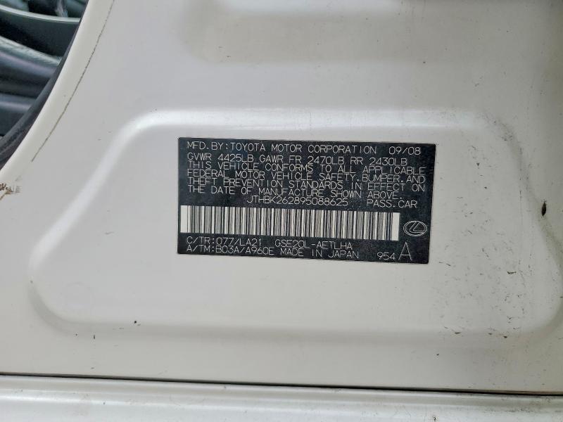 Продаж на аукціоні авто 2009 Lexus Is, vin: JTHBK262895088625, номер лоту: 55394286