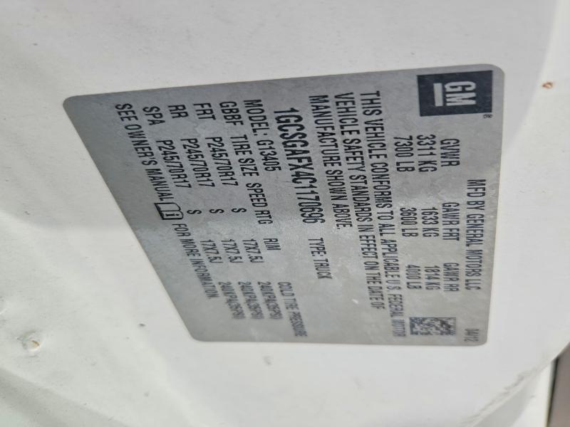 2012 Chevrolet Express G1500 მანქანა იყიდება აუქციონზე, vin: 1GCSGAFX4C1170696, აუქციონის ნომერი: 54166796