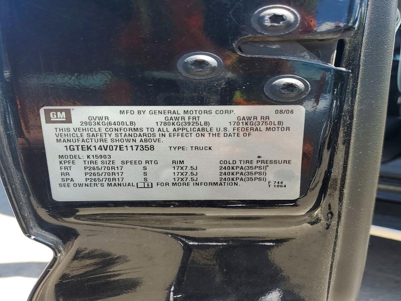 Продаж на аукціоні авто 2007 Gmc New Sierra, vin: 1GTEK14V07E117358, номер лоту: 54943876
