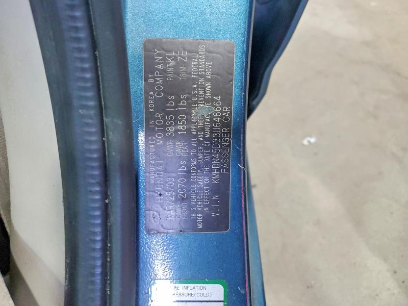 Продажа на аукционе авто 2003 Hyundai Elantra, vin: KMHDN45D33U646664, номер лота: 52741126