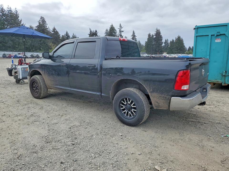 Продажа на аукционе авто 2015 Ram 1500, vin: 1C6RR7KGXFS706171, номер лота: 52253266