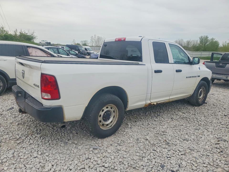 2012 Dodge Ram 1500 მანქანა იყიდება აუქციონზე, vin: 1C6RD7FT4CS249570, აუქციონის ნომერი: 52294246