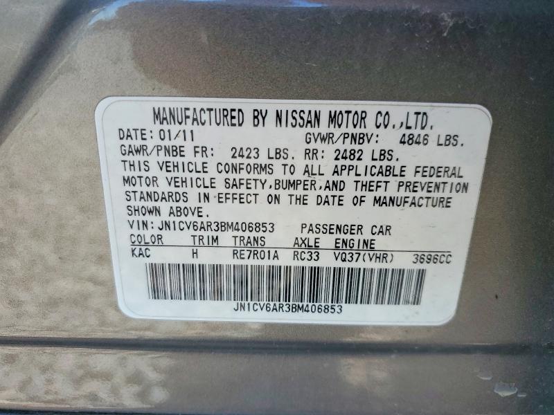 Продажа на аукционе авто 2011 Infiniti G37 Sedan, vin: JN1CV6AR3BM406853, номер лота: 52991966