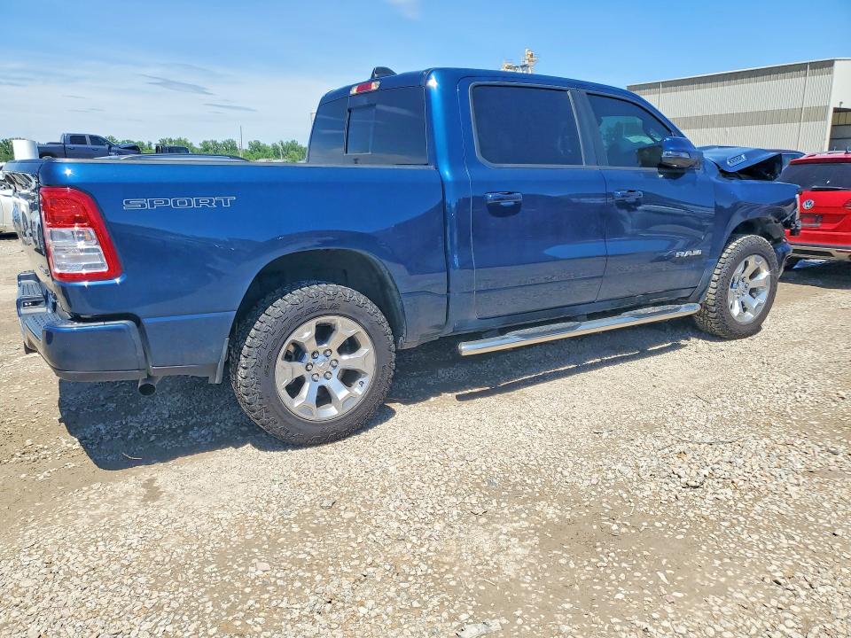 2023 Ram 1500 მანქანა იყიდება აუქციონზე, vin: 1C6RRFFG5PN583786, აუქციონის ნომერი: 52504676