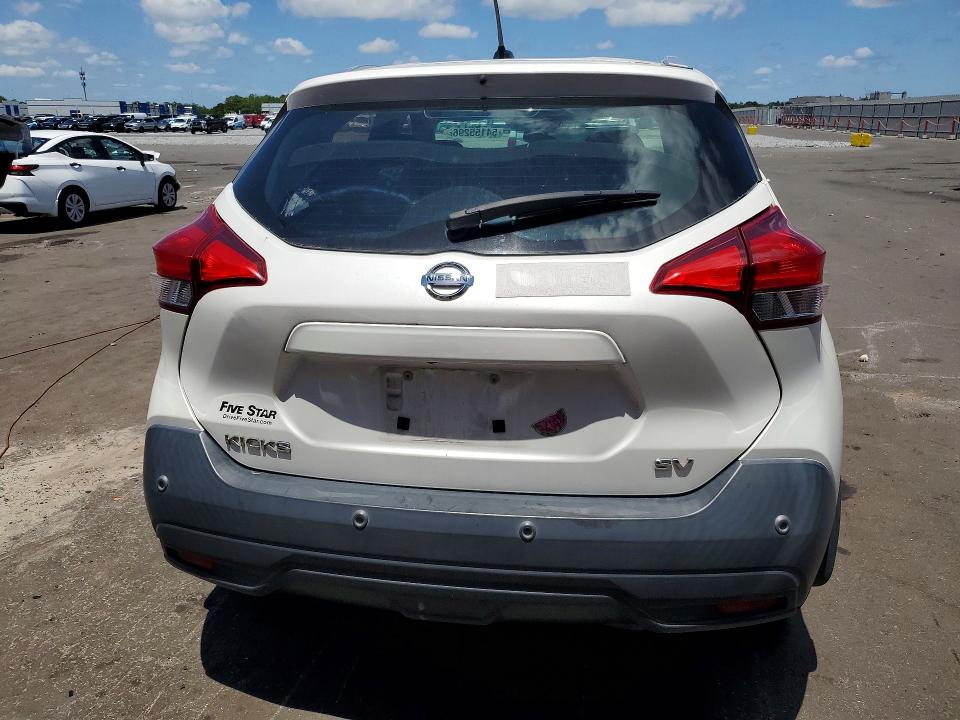 Продажа на аукционе авто 2020 Nissan Kicks, vin: 3N1CP5CV4LL559980, номер лота: 54155296