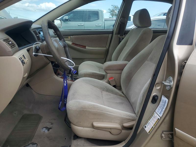 2007 Toyota Corolla მანქანა იყიდება აუქციონზე, vin: 1NXBR32E57Z890423, აუქციონის ნომერი: 55627496