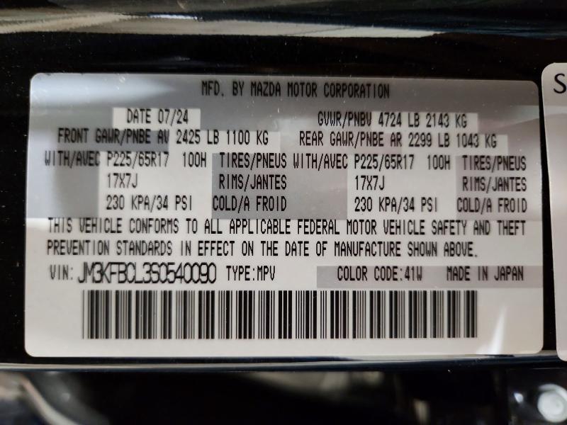 Aukcja sprzedaży 2025 Mazda Cx-5, vin: JM3KFBCL3S0540090, numer aukcji: 53280126
