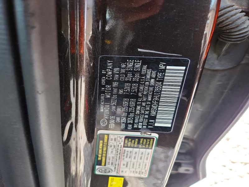 53850376 :رقم المزاد ، KM8SMDHF9HU178504 vin ، 2017 Hyundai Santa Fe مزاد بيع