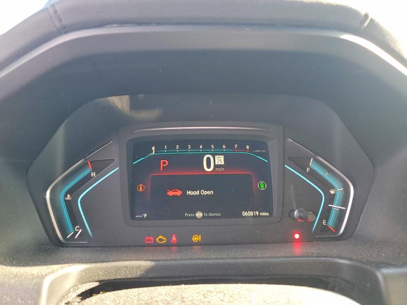 2023 Honda Odyssey მანქანა იყიდება აუქციონზე, vin: 5FNRL6H71PB027786, აუქციონის ნომერი: 55023416