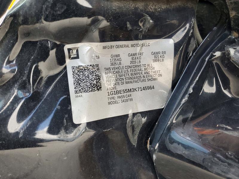 2019 Chevrolet Cruze მანქანა იყიდება აუქციონზე, vin: 1G1BE5SM3K7145964, აუქციონის ნომერი: 54852386