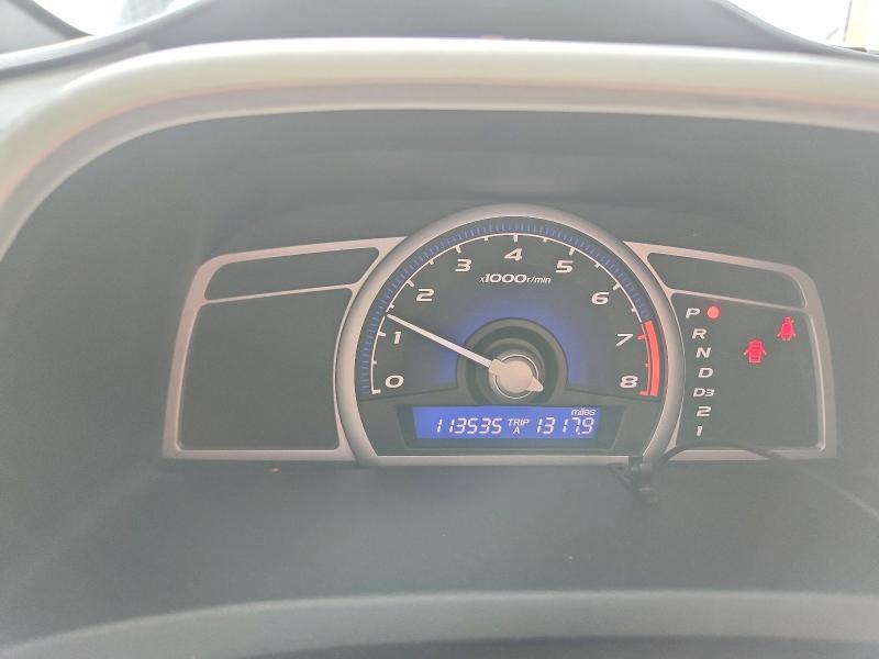 2006 Honda Civic მანქანა იყიდება აუქციონზე, vin: 2HGFG12866H539923, აუქციონის ნომერი: 53419846