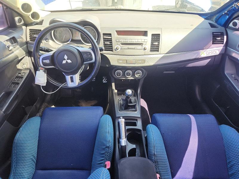 2008 Mitsubishi Lancer მანქანა იყიდება აუქციონზე, vin: JA3AW86V58U045250, აუქციონის ნომერი: 55059096