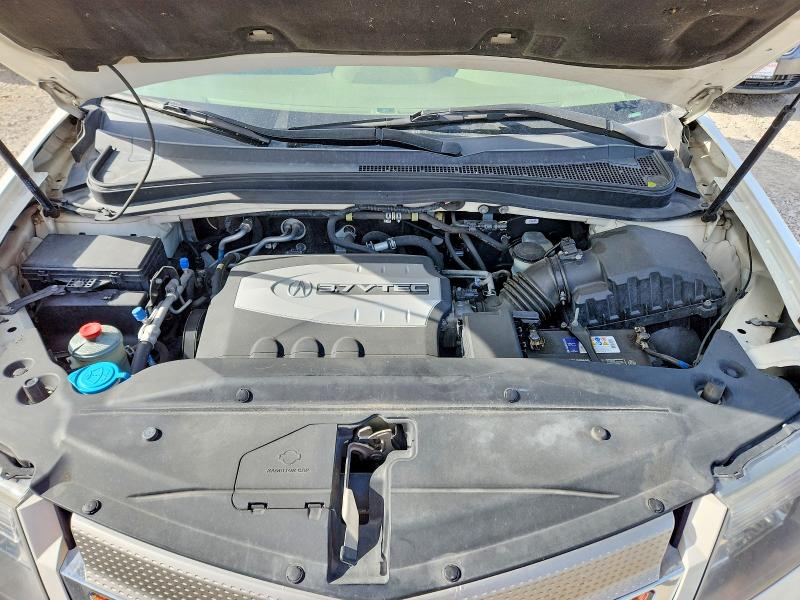 2009 Acura Mdx მანქანა იყიდება აუქციონზე, vin: 2HNYD28609H532055, აუქციონის ნომერი: 54533996