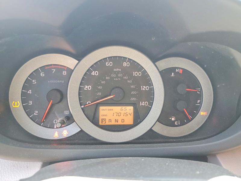 2008 Toyota Rav4 მანქანა იყიდება აუქციონზე, vin: JTMBD35V685209759, აუქციონის ნომერი: 53026906