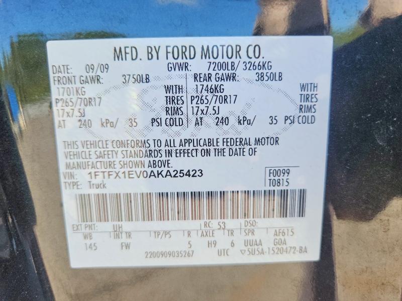 2010 Ford F150 მანქანა იყიდება აუქციონზე, vin: 1FTFX1EV0AKA25423, აუქციონის ნომერი: 51979356