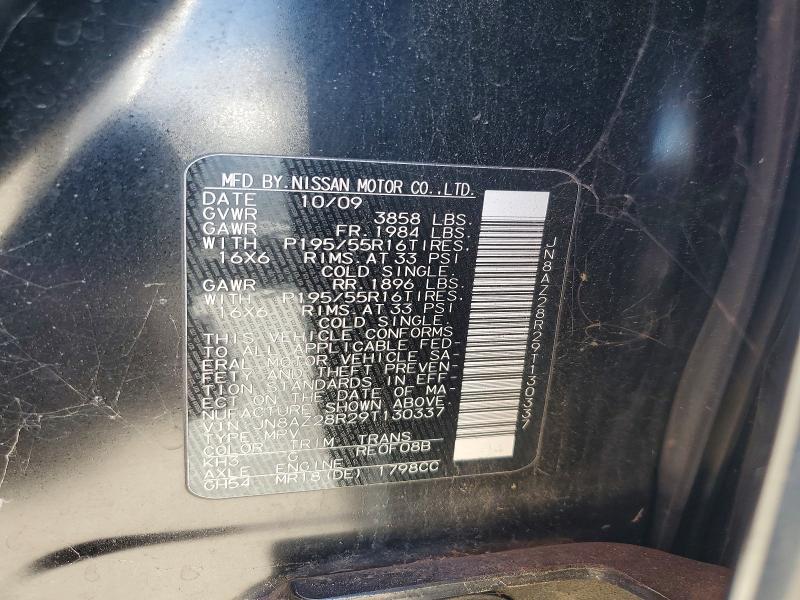 Продажа на аукционе авто 2009 Nissan Cube, vin: JN8AZ28R29T130337, номер лота: 53840456