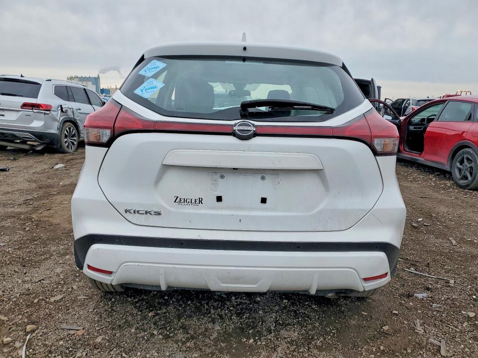 2024 Nissan Kicks მანქანა იყიდება აუქციონზე, vin: 3N1CP5BV7RL488249, აუქციონის ნომერი: 52340126