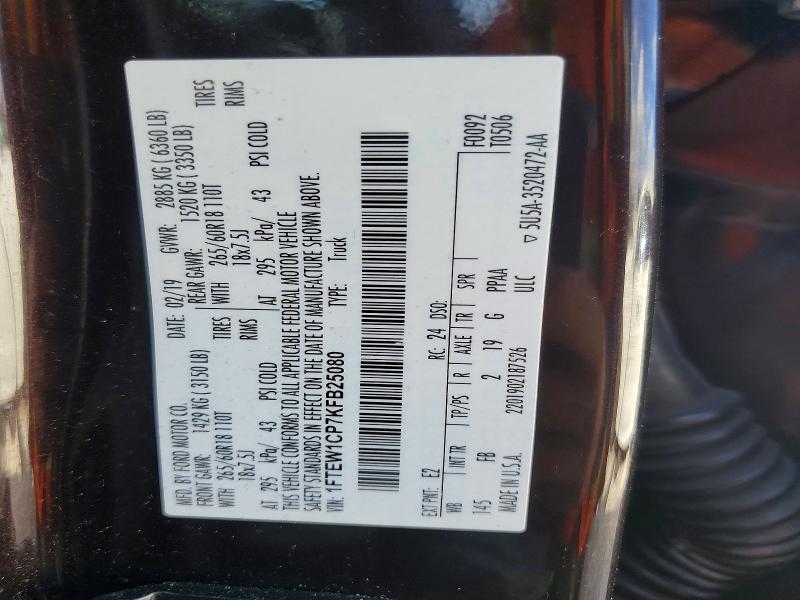 Aukcja sprzedaży 2019 Ford F150, vin: 1FTEW1CP7KFB25080, numer aukcji: 53932936