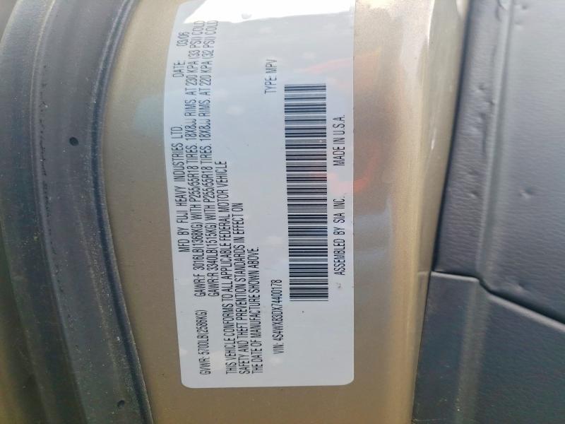 Продаж на аукціоні авто 2007 Subaru B9 Tribeca, vin: 4S4WX83DX74400178, номер лоту: 52383496