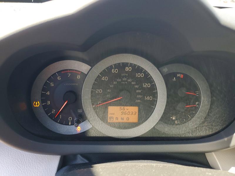 Продажа на аукционе авто 2010 Toyota Rav4, vin: JTMDK4DV7AD013590, номер лота: 51809596