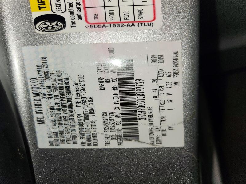 53925576 :رقم المزاد ، 3FAHP0CG1CR197729 vin ، 2012 Ford Fusion مزاد بيع