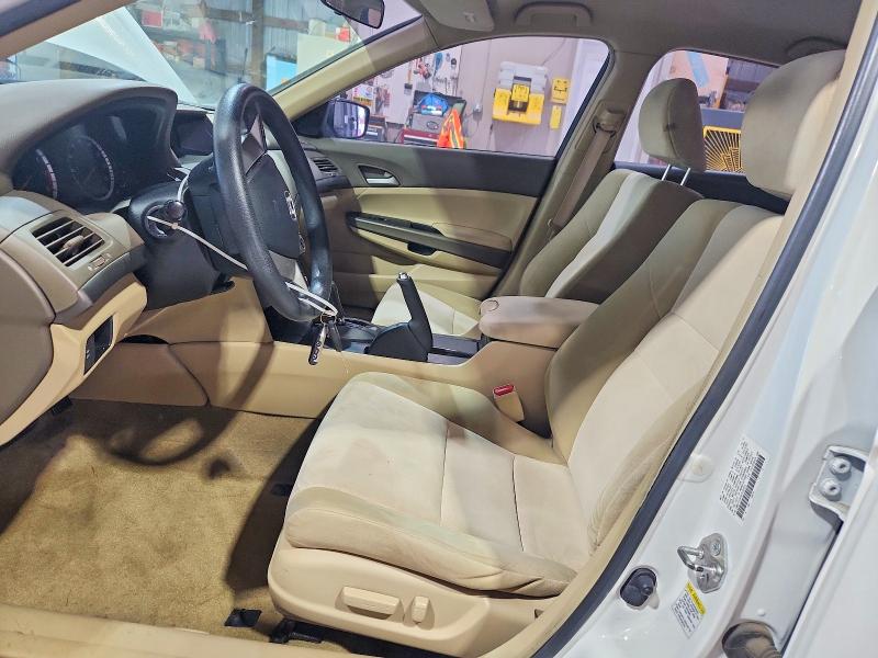 2008 Honda Accord მანქანა იყიდება აუქციონზე, vin: JHMCP26448C038855, აუქციონის ნომერი: 54849736
