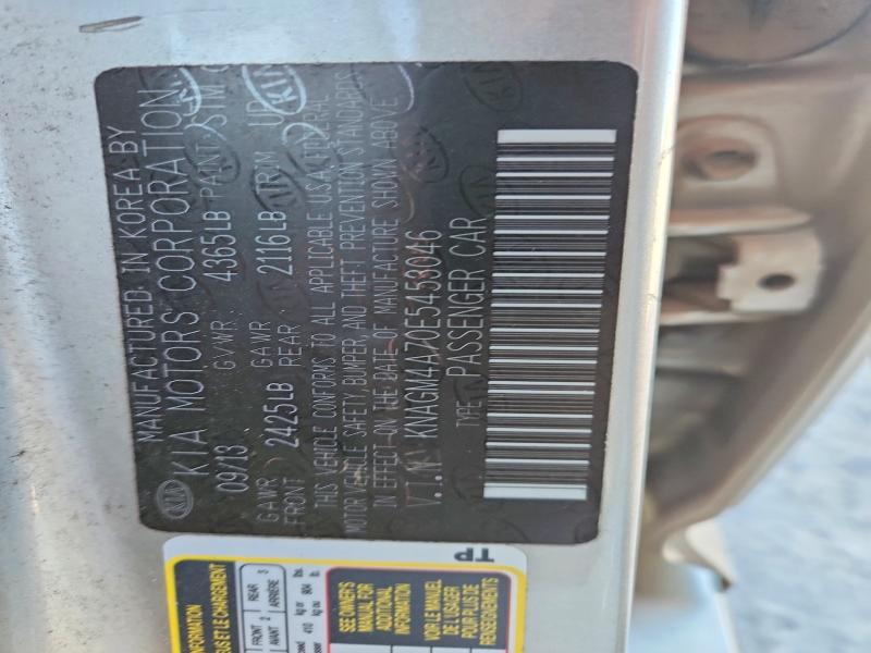 2014 Kia Optima მანქანა იყიდება აუქციონზე, vin: KNAGM4A70E5453046, აუქციონის ნომერი: 53701466