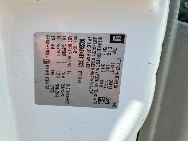 2014 Chevrolet Express G1500 მანქანა იყიდება აუქციონზე, vin: 1GCSGAFX6E1108428, აუქციონის ნომერი: 52170896