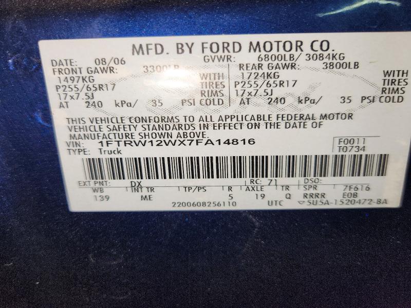 Продажа на аукционе авто 2007 Ford F150, vin: 1FTRW12WX7FA14816, номер лота: 54927806