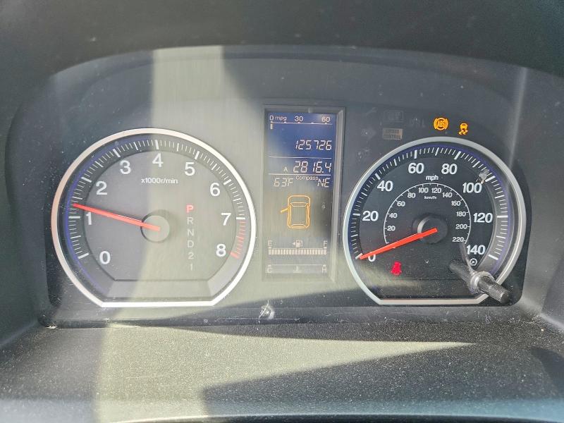 Aukcja sprzedaży 2011 Honda Crv Awd, vin: 5J6RE4H71BL064190, numer aukcji: 52175856