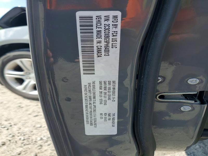 54228446 :رقم المزاد ، 2C3CDXBG9PH640013 vin ، 2023 Dodge Charger مزاد بيع