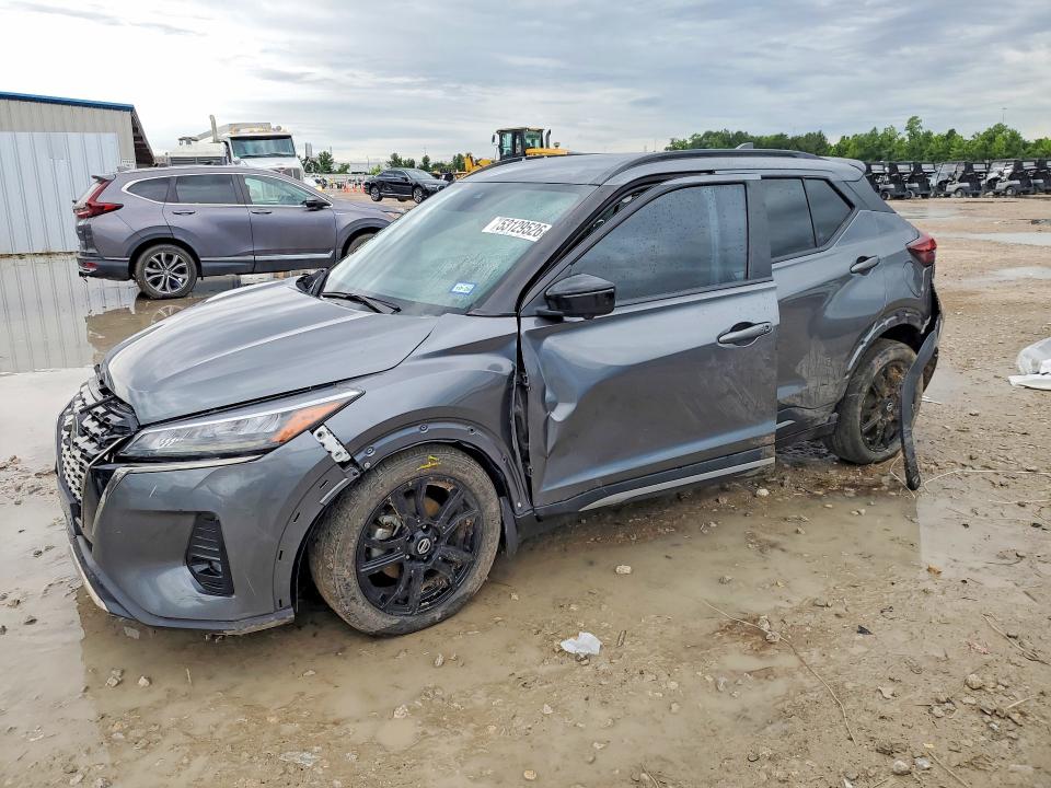 Продажа на аукционе авто 2021 Nissan Kicks, vin: 3N1CP5DV1ML533286, номер лота: 53129526