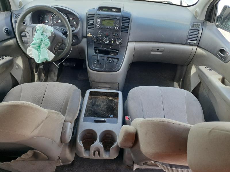 Aukcja sprzedaży 2014 Kia Sedona, vin: KNDMG4C74E6557009, numer aukcji: 55334966