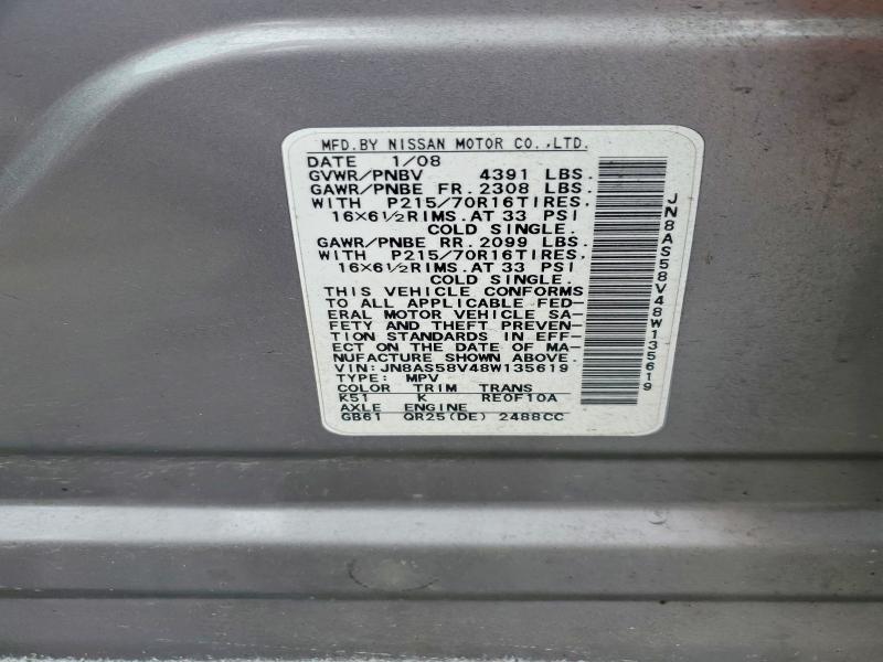 54001566 :رقم المزاد ، JN8AS58V48W135619 vin ، 2008 Nissan Rogue مزاد بيع