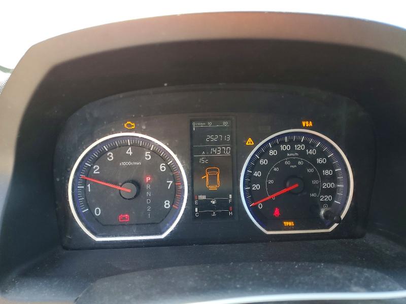 Продажа на аукционе авто 2009 Honda Cr-v, vin: 5J6RE38529L800587, номер лота: 52867656