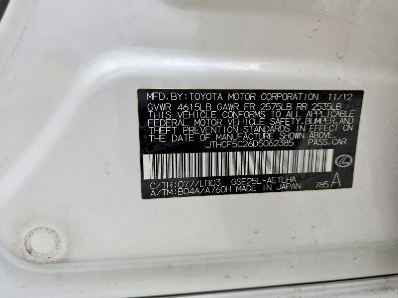 Продажа на аукционе авто 2013 Lexus Is, vin: JTHCF5C26D5062385, номер лота: 54447696