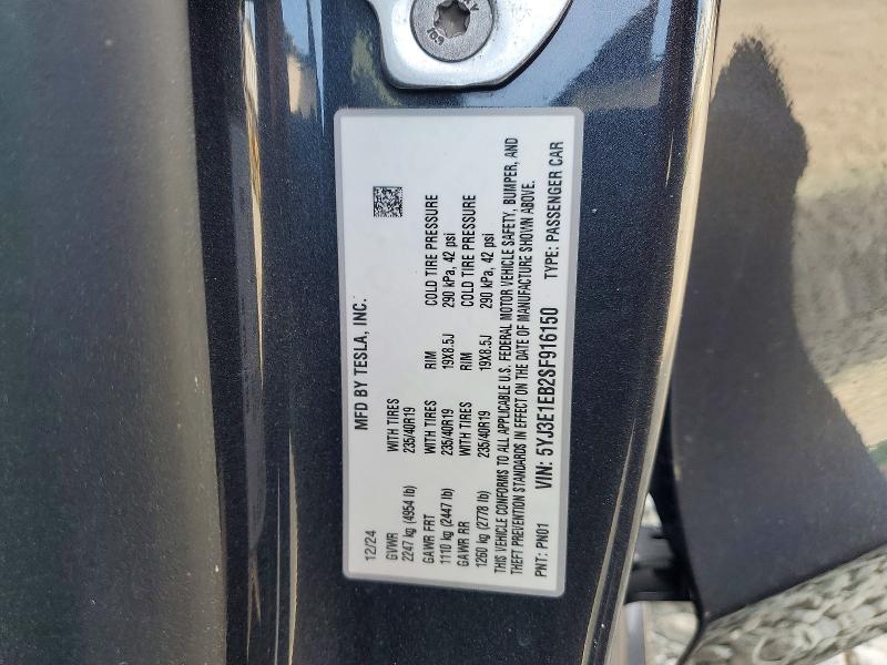 Aukcja sprzedaży 2025 Tesla Model 3, vin: 5YJ3E1EB2SF916150, numer aukcji: 52256346