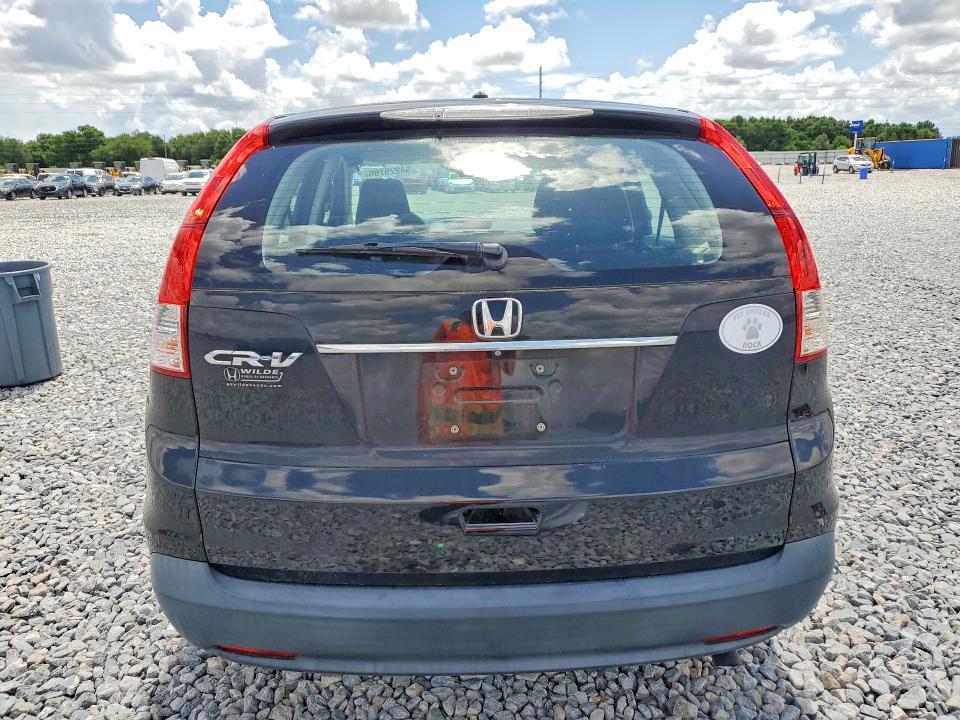 2014 Honda Cr-v მანქანა იყიდება აუქციონზე, vin: 5J6RM3H31EL020303, აუქციონის ნომერი: 54225766