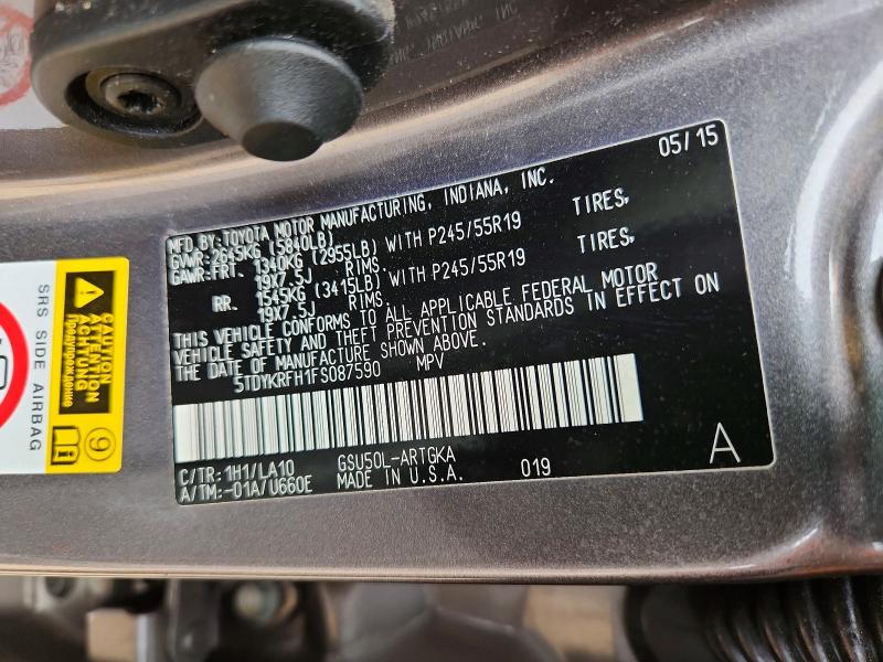 52506866 :رقم المزاد ، 5TDYKRFH1FS087590 vin ، 2015 Toyota Highlander مزاد بيع