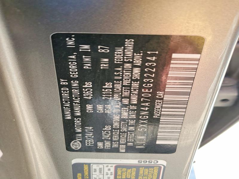 Продаж на аукціоні авто 2014 Kia Optima, vin: 5XXGN4A70EG322341, номер лоту: 54820126