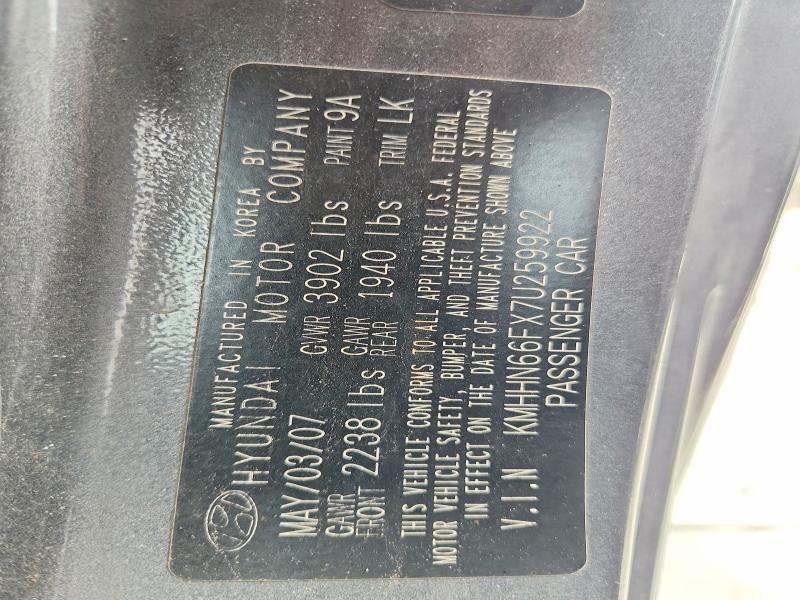 Aukcja sprzedaży 2007 Hyundai Tiburon, vin: KMHHN66FX7U259922, numer aukcji: 54292326