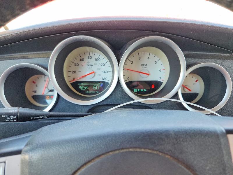 Aukcja sprzedaży 2006 Dodge Charger, vin: 2B3KA53H66H425975, numer aukcji: 52785106